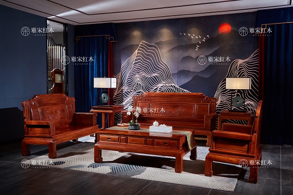 雅宋紅木
